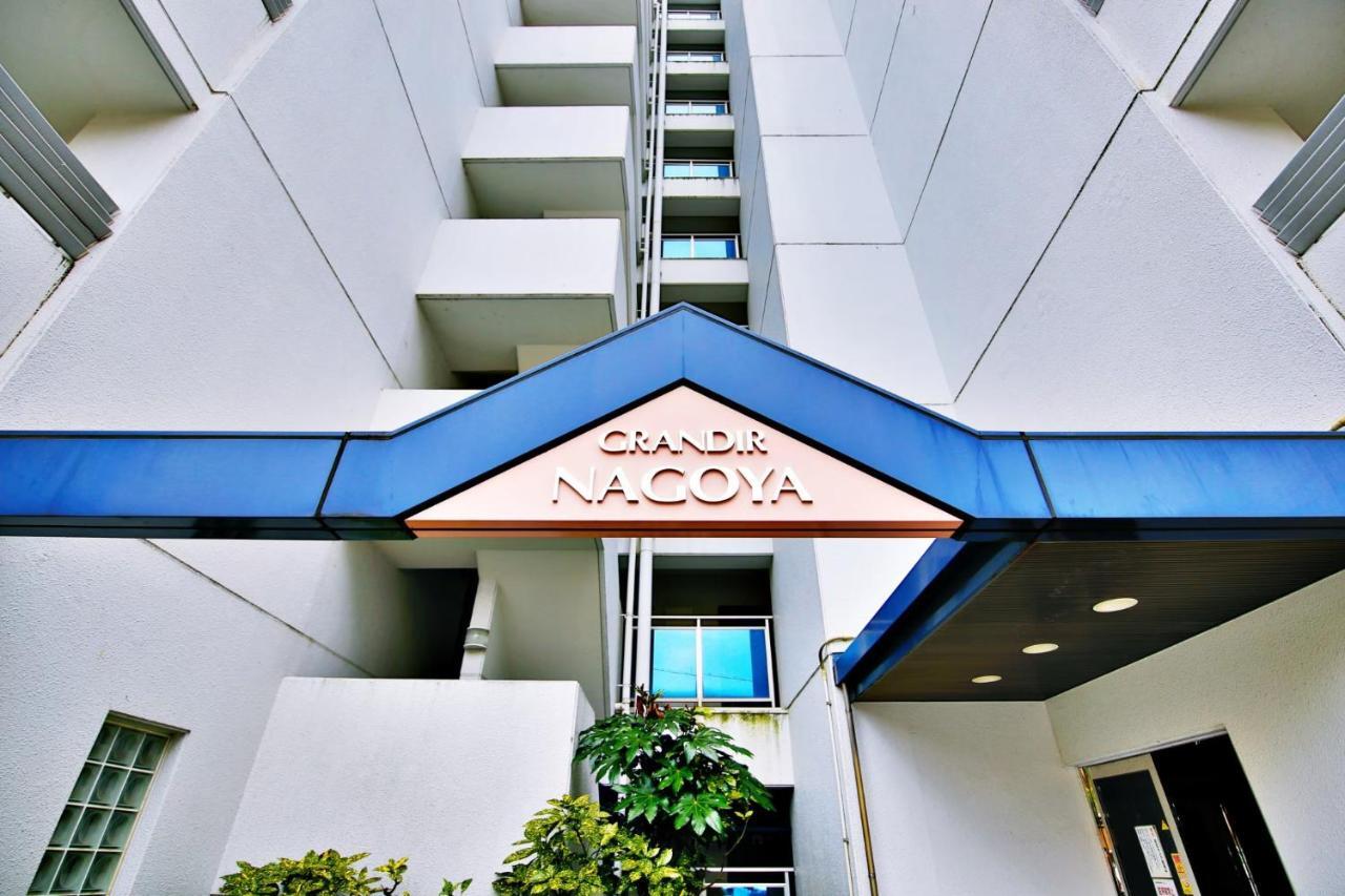 Апартаменты Grandale Nagoya 707 Экстерьер фото